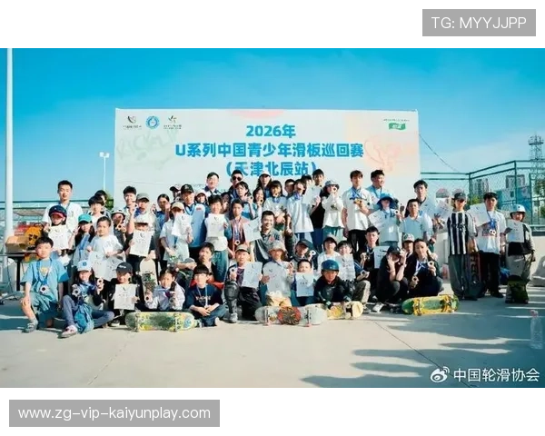 2026年滑板城市站票务收入创新高，社区活动热烈，滑板展览